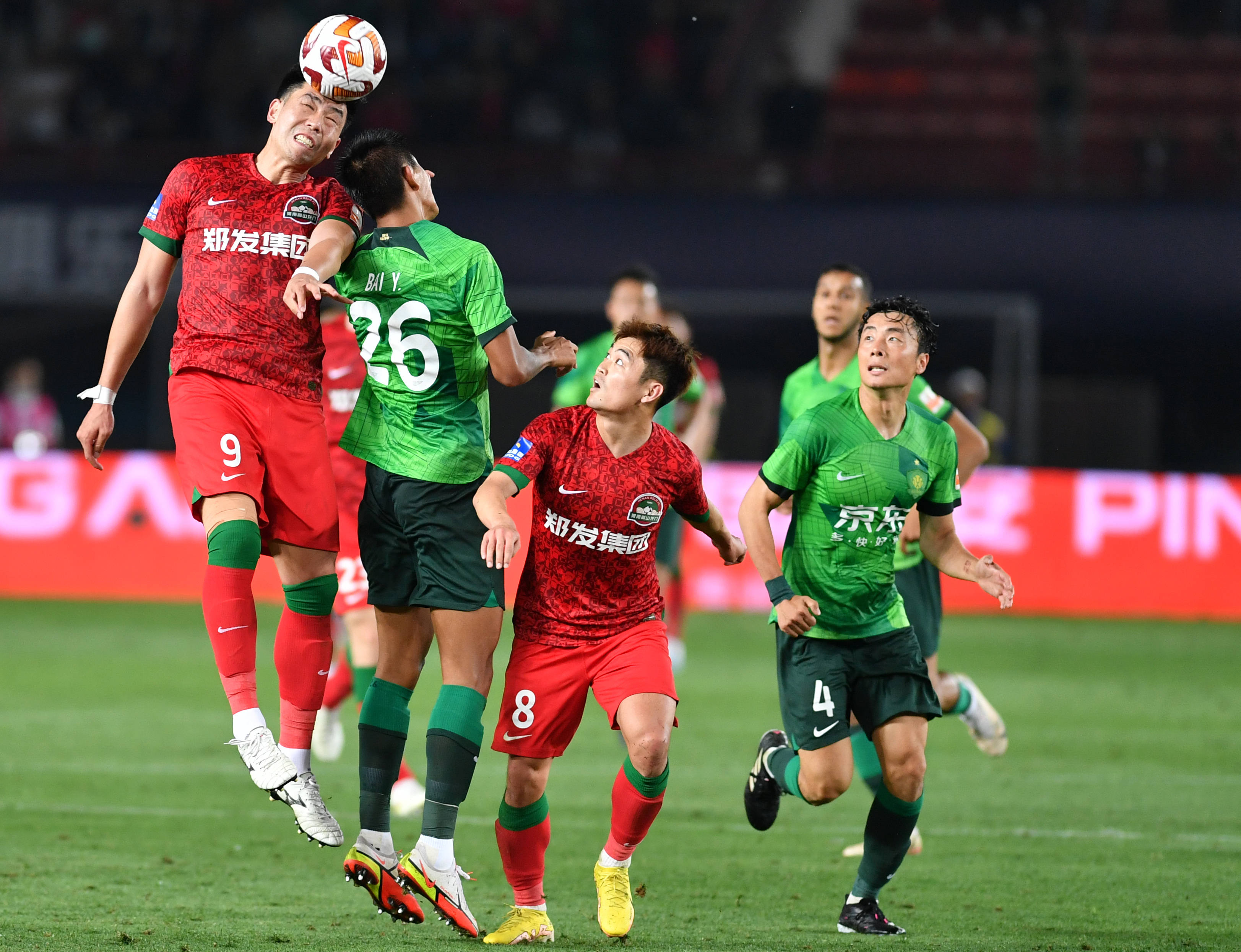 包含强强对抗：北京中赫国安成武汉卓尔心头大患的词条