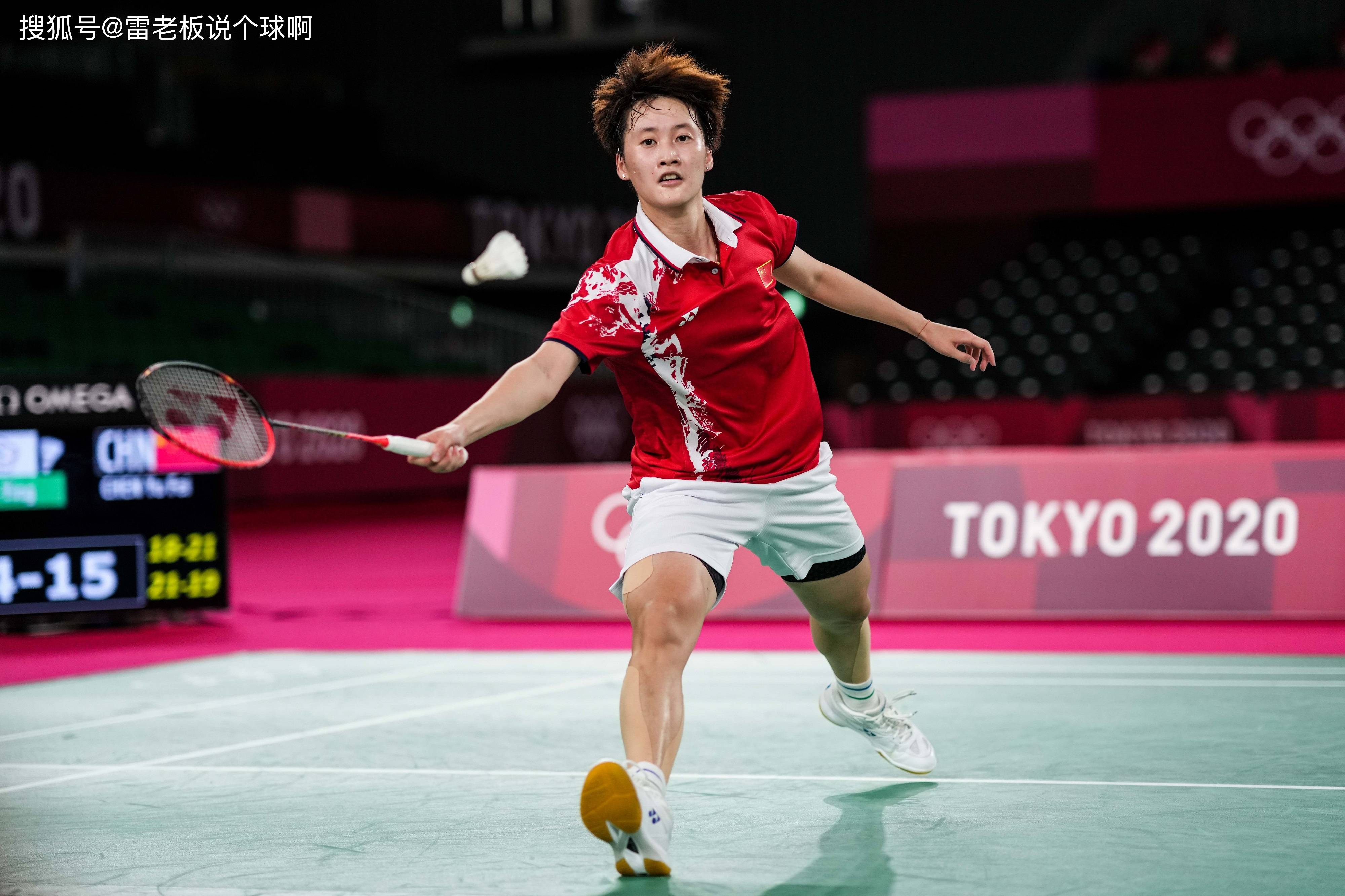 包含泰国队逆转印度队，陈雨菲惊艳四座的词条