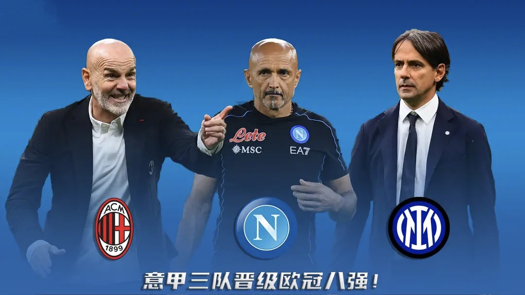 意大利战败,未能晋级下一轮的简单介绍 意大利战败,未能晋级下一轮的简单介绍