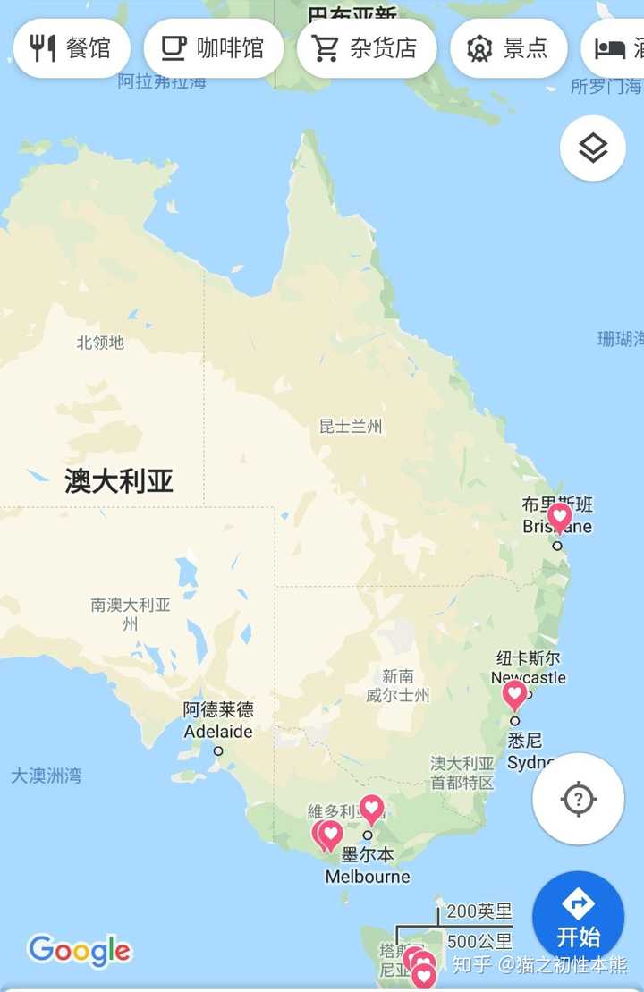 澳大利亚联赛常规赛总结,悉尼威胁尤为突出的简单介绍 澳大利亚联赛常规赛总结,悉尼威胁尤为突出的简单介绍