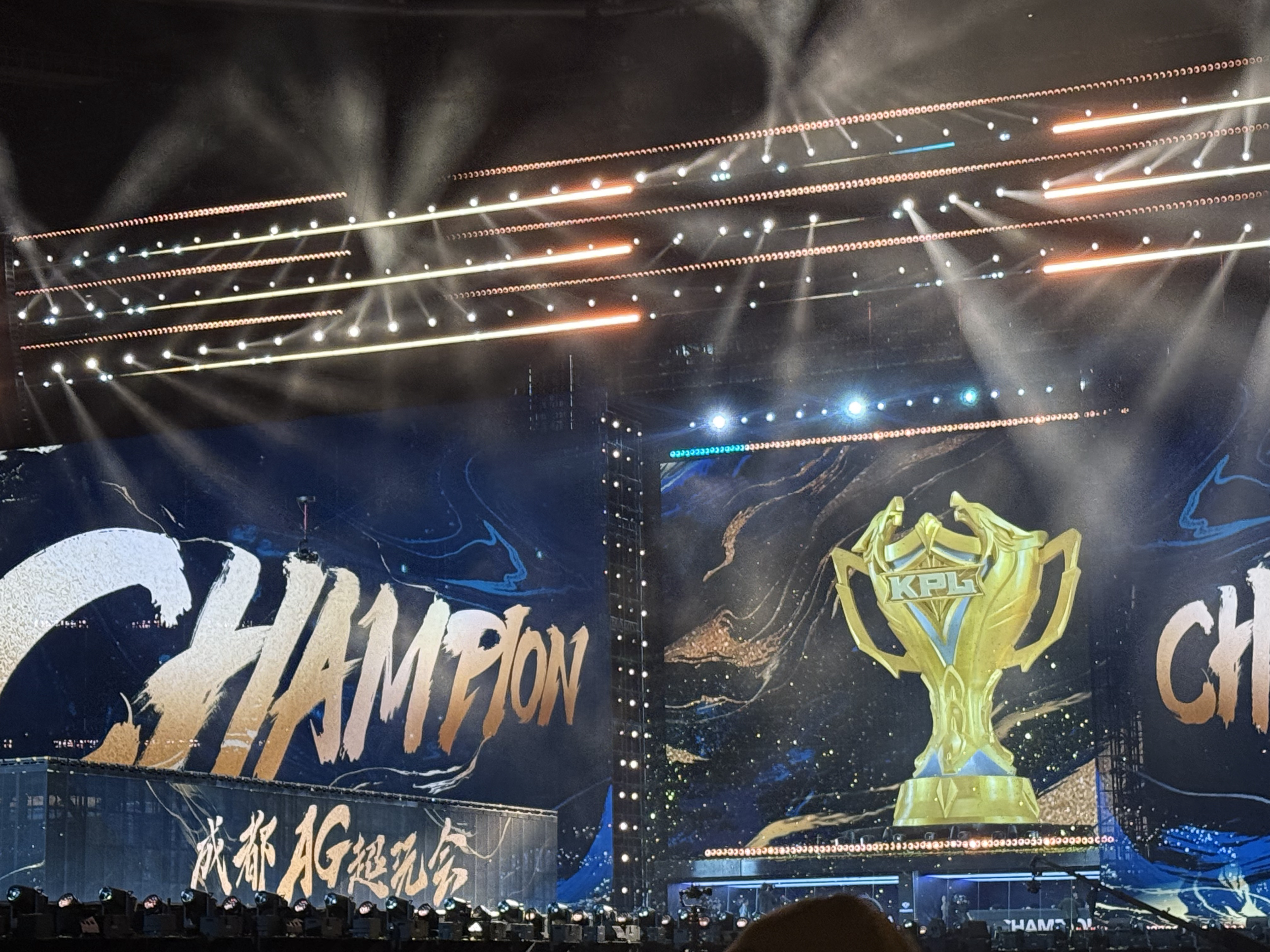 东亚球队决心夺得国际赛冠军，铸就自己的辉煌