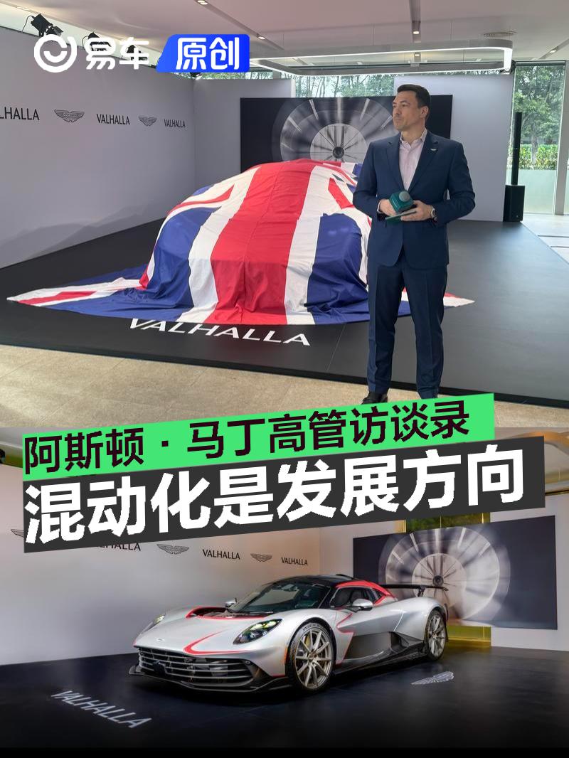 阿斯顿马丁绝杀索伯车队,塞恩斯统治全场的简单介绍 阿斯顿马丁绝杀索伯车队,塞恩斯统治全场的简单介绍