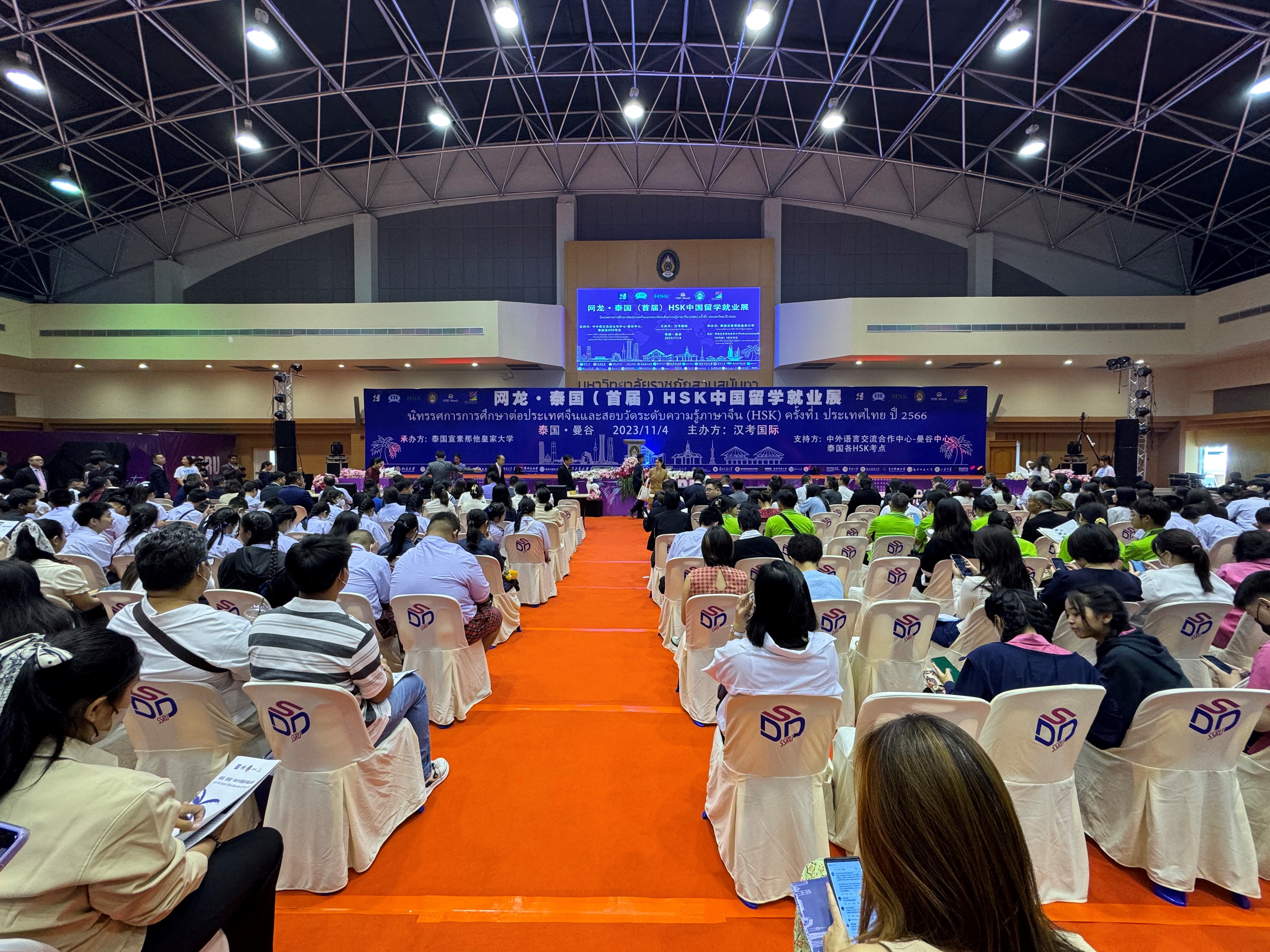 泰国队绝杀印尼队，戴资颖带队取胜