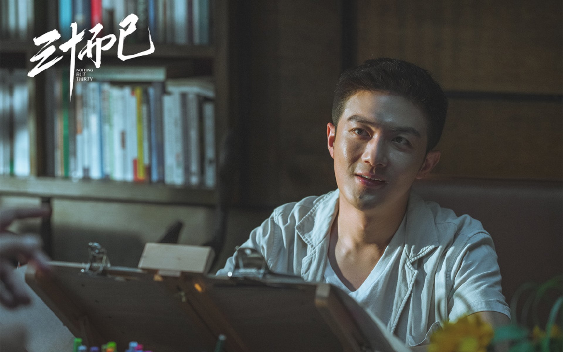 奥运周期关键战之夜，布雷默贡献制胜表现